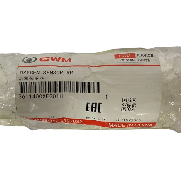 Sensores de oxígeno para great wall tank 300 2.0 e20cb original - Sensores De Oxígeno | ClickRepuestos